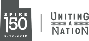 One Color Primary Identity with Date & Tagline